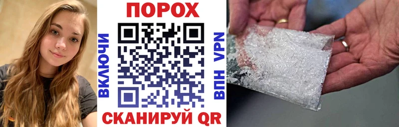 как найти закладки  Удачный  KRAKEN зеркало  Amphetamine 98% 