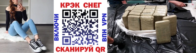 КОКАИН Перу Удачный