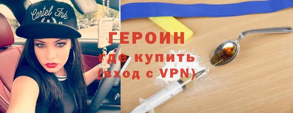 эйфоретик Алзамай