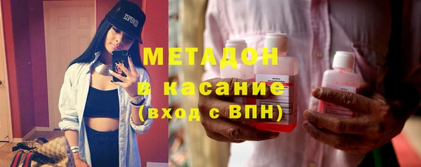 прущая мука Абдулино