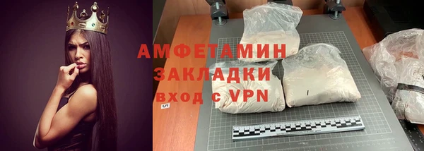 бутик Алексеевка