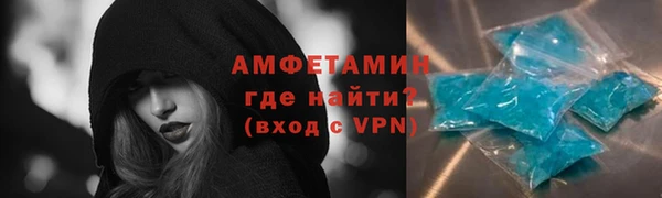 эйфоретик Алзамай