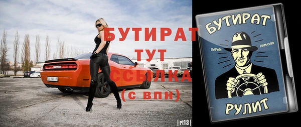 эйфоретик Алзамай