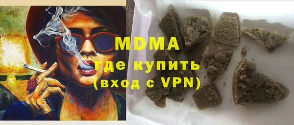 бутик Алексеевка