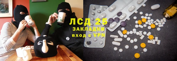 бутик Алексеевка