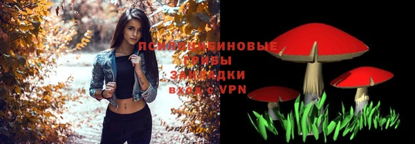 бутик Алексеевка