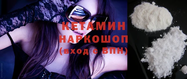 прущая мука Зерноград
