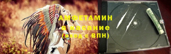бутират Козельск