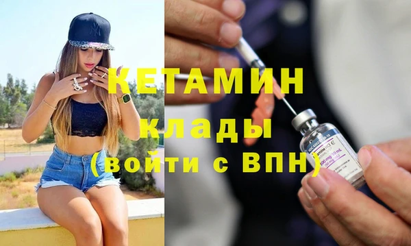 спиды Киренск