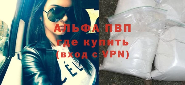 бутик Алексеевка