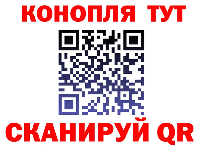 ГАШ VHQ ТОР мориарти hydra Удачный