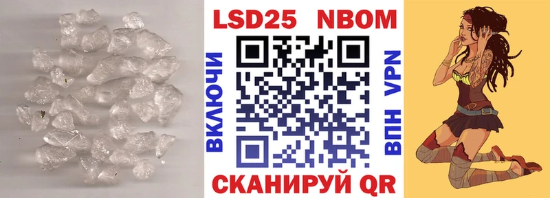 LSD-25 экстази ecstasy  OMG ссылка  Удачный 