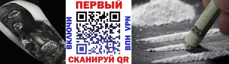 Метамфетамин Methamphetamine  Удачный 