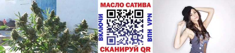 где купить наркоту  Удачный  ТГК THC oil 